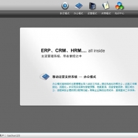 C#企业综合管理系统源码带文档