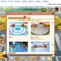 典藏怀旧页游【扣扣农牧场】6月最新整理Win一键即玩服务端+微端+GM工具+教程