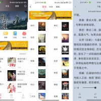 快搜阅读器APP 汇聚各类小说资源