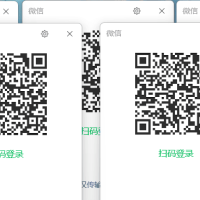 解除微信多开限制工具 BetterWX_Mutex 1.0.0