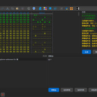 一个强大的插件，以提供羽云十六进制编辑器的 Python 脚本分析支持。