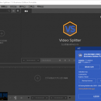 视频剪辑SolveigMM Video便携版软件下载