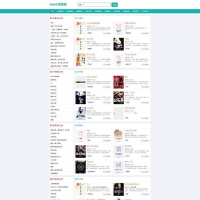 帝国cms仿制mip小说网站源码 带采集功能+自适应