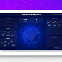 2025最新付费进群系统