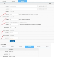 ThinkPHP借贷平台小额借贷系统程序源码