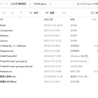 D3D引擎源码D3DSource引擎源码（delphi源码）