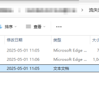 [流失海外中医珍贵古籍]针灸甲乙针