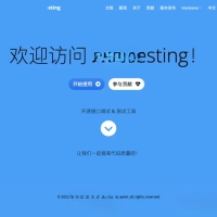 基于命令行的 API 测试工具，支持 HTTP 响应结果验证，并生成 Markdown 等格式的测试报告。Postman 的替代工具！！！