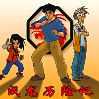 成龙历险记90后 00后的童年DNA