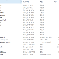 BLUE/LEG188D12无损完整原始版 20250814基本开发版delphi12