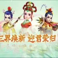 MT3换皮MH【逐梦西游】全套源码（JAVA源码）