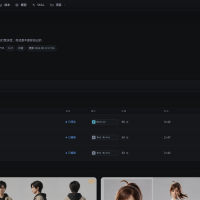 AI漫剧、AI电影、AI解说的 AI大模型 影像智能体  由 Codex、Claude Code 等工具驱动 给一个主题，出一条成片。