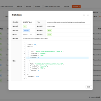 一款基于SpringBoot3，Vue3致力于 让开发像摸鱼一样轻松 的低代码/无代码平台
