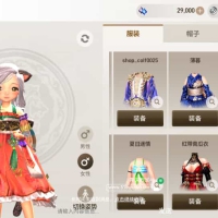 MMORPG手游【剑灵M革命八职业完整版】