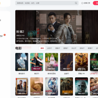 苹果cmsV10 MXone Pro自适应2.0影视视频模板源码 带采集