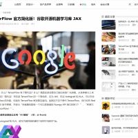 ZBlog响应式cms轻主题博客模板 利SEO排名新闻资讯知识类网站源码