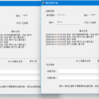 用CAsyncSocket类实现的聊天室程序，基于VS2015标准MFC开发，采用C/S模型，分为客户端和服务端程序