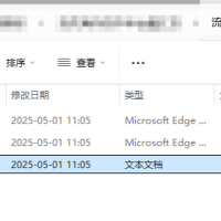 [流失海外中医珍贵古籍]针灸逢源