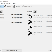 如何拥有一个150BTC的老钱包。