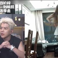 梵公子《一约得吃》更新完结 实践篇