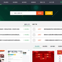 php语言仿码农网网站源码程序资源营销式平台源码