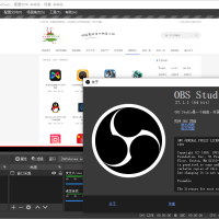 OBS Studio直播工具v31.0.4绿化版
