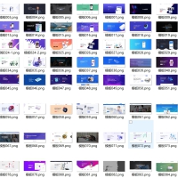 104套官网源码静态html页面APP下载页面html源码 现代化企业官网源码