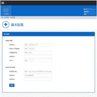 Thinkphp最新工单系统商业开源版源码 多用户+多客服