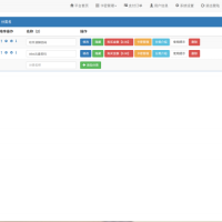 新版二开微信发卡小程序列表版，卡密系统支持流量主功能