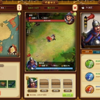 三网H5游戏【真龙天子H5内购版】最新整理WIN系服务端+简易客户端+GM工具+详细搭建教程