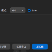 一个强大的插件，以提供羽云十六进制编辑器的反汇编支持，基于 capstone。