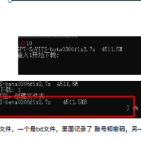 123云盘突破网页端1G下载