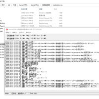 GOM引擎源码 可编译 带微端 附带基础附件