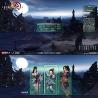 稀有怀旧经典端游【剑侠情缘网络版叁80大轻功】最新整理Linux端+PC客户端+视频教程