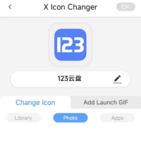 X lcon Changer v4.3.5 一键更换手机软件图标