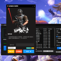 一键加验证 支持任意语言编写的x86x64及已加壳的exe 进行一键加密 又更新啦！