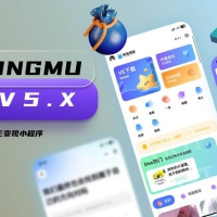 壁纸小程序博客小程序，灵沐最新版本，功能强大，ui漂亮