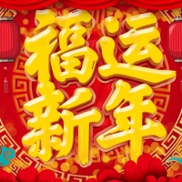 新年LED视频素材(125个)