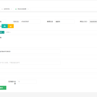 幻影API聚合管理系统源码