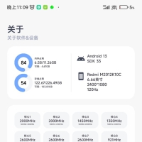 阿尔法画质助手4 K60帧