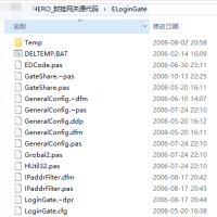 HERO_ELoginGate封挂网关源代码（delphi源码）