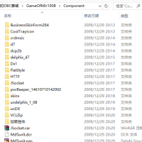 小水的DBC套装_GameOfMir1008源码（delphi源码）