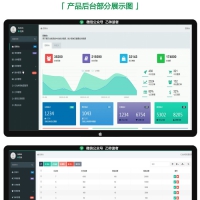 2020运营级红包互换+H5红包互换+带视频搭建教程+新自动提现防封