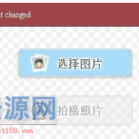 Discuz3.4上传头像出现access denied for agent changed