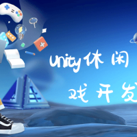 Unity休闲手机游戏开发课程